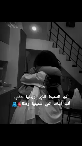 #friends #capcut #foryoupage #fyp #foryou 