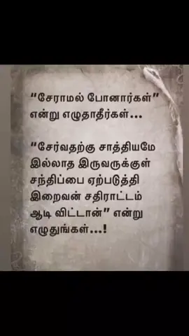 #😊💯🤗 