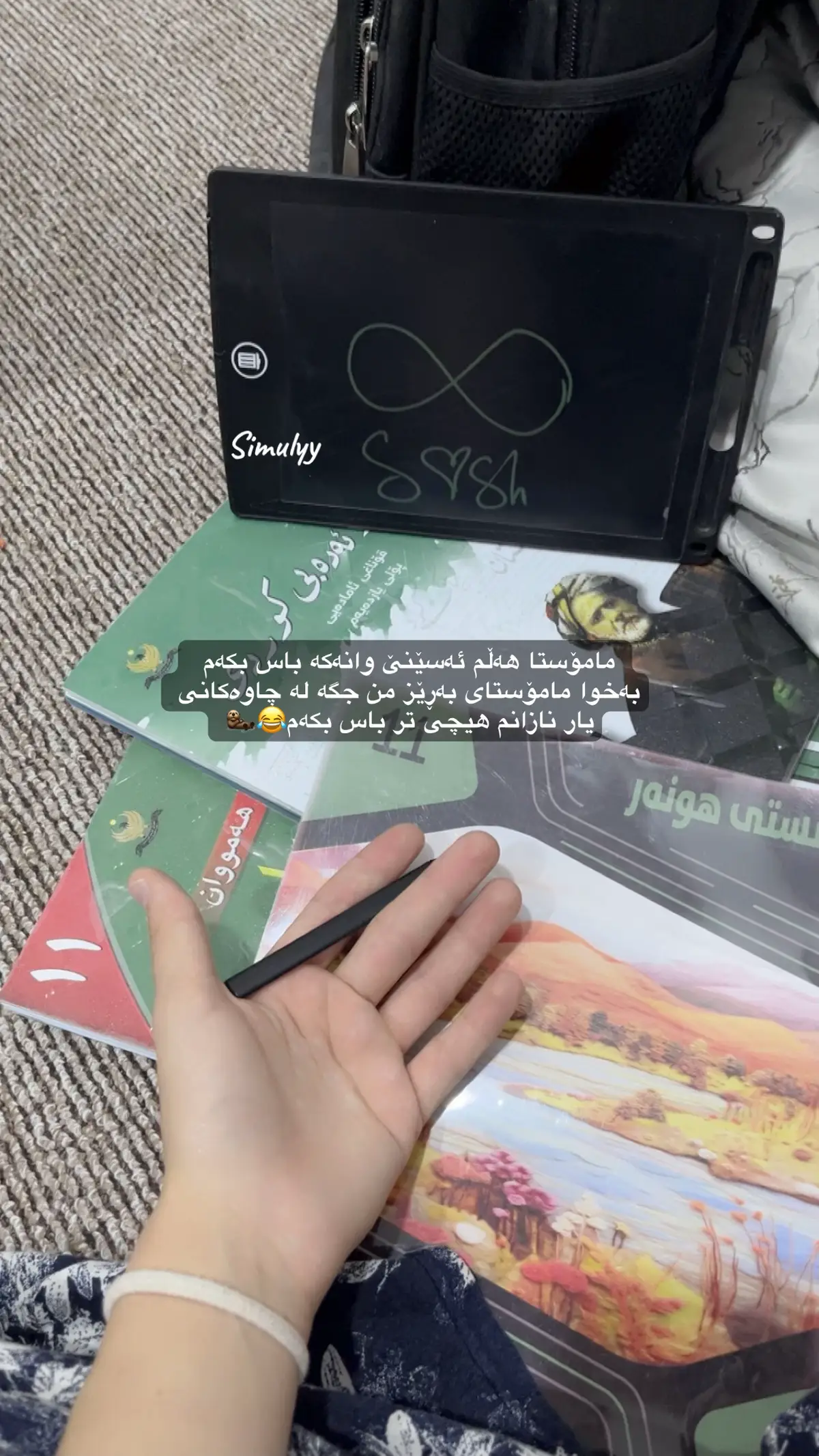 Xwendn meshki awet mnesh meshkm lay drezhakama🙂‍↕️#foryoupage #fyppppppppppppppppppppppp #accccccccccccccccccccccccccccccc #foryou #tiktok @TikTok 