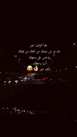 #يسعد #مساكم #fypシ゚ 🤍🕊️