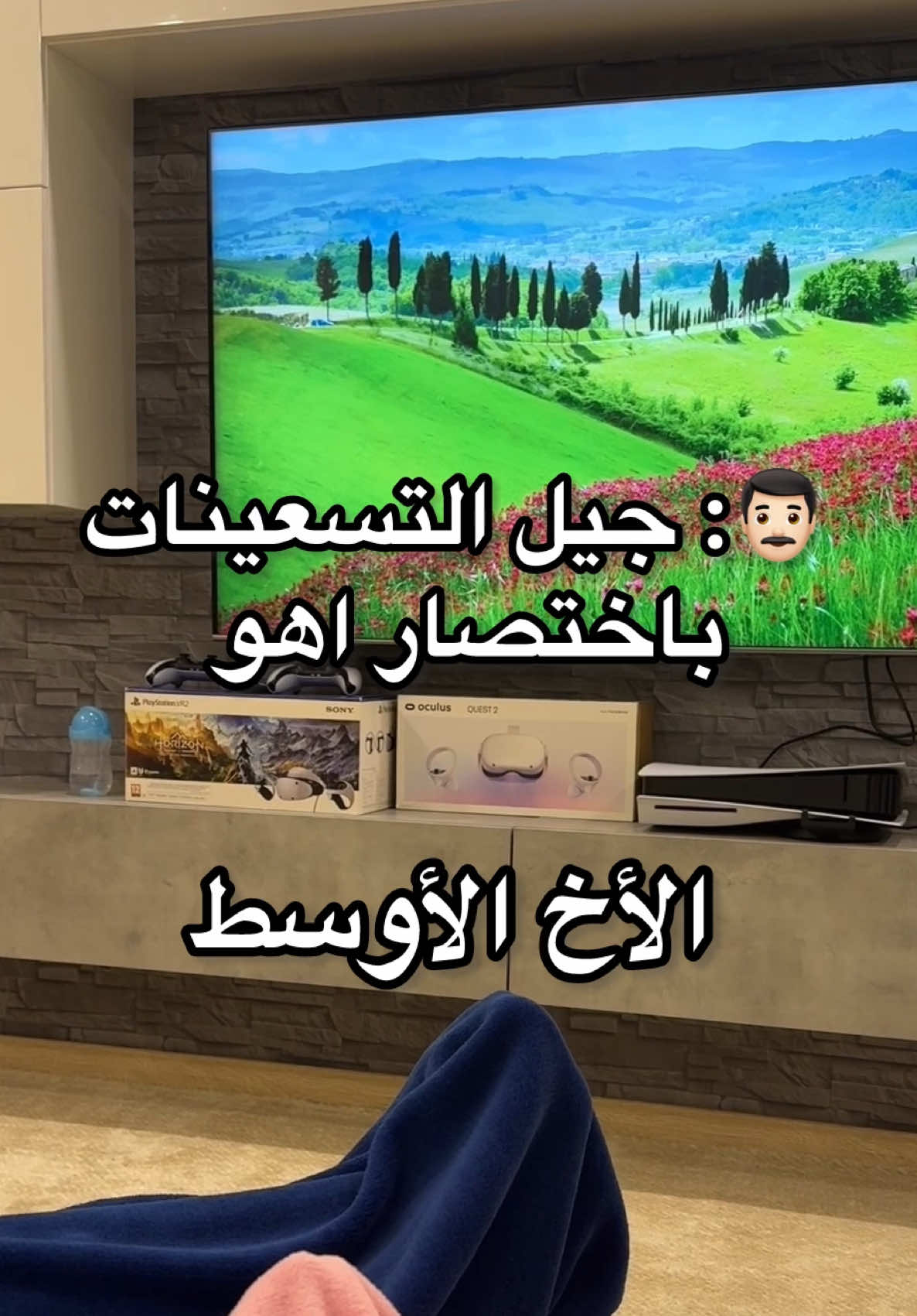 #اكسبلوررررر #ترند #fyp #اغوى_كويتيين #الشعب_الصيني_ماله_حل😂😂 