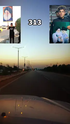 الناصريه# 2026# ناصريه ناصريه#bxbshipper #zhaolusi #CapCut 