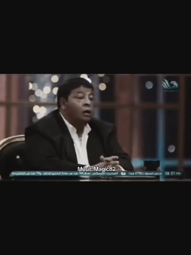 الرجال ❤️‍🩹#pesmobile #pes2026 #football #تحديث_بيس #gaming 