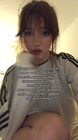 #fyp #рек 