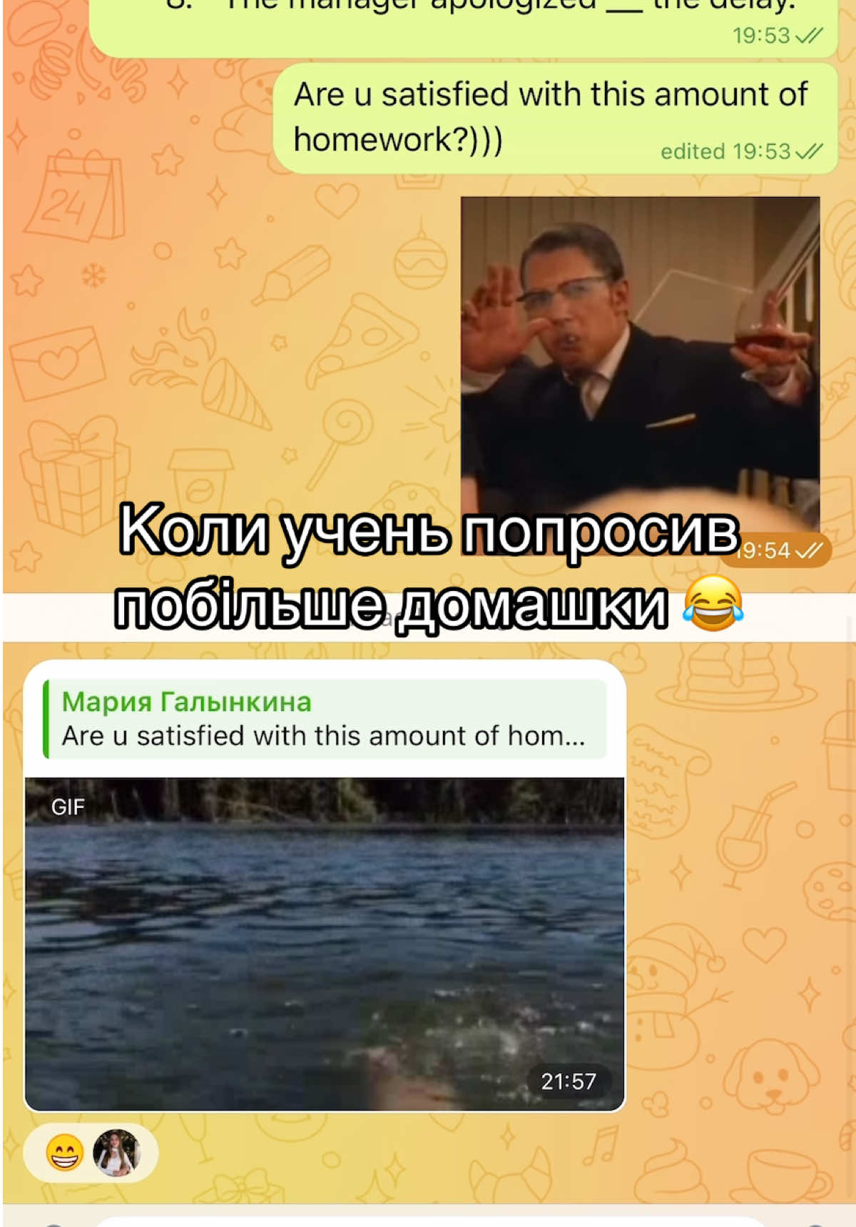#домашка #английский #репетиторанглийского #репетитор #обучение 