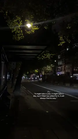 #reminder #muslimtok #islamic_video #sabr #deenoverdunya 