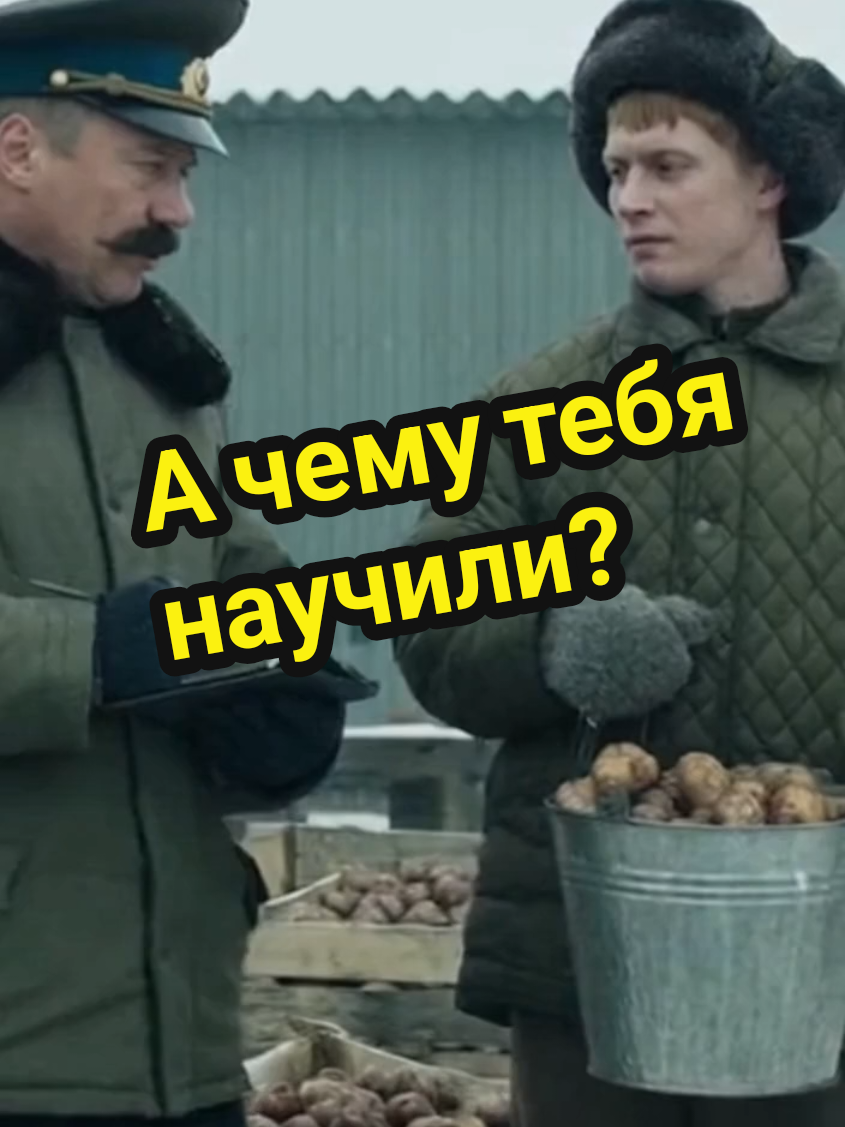 Когда армейская подготовка на все случаи жизни 😎 #армейскийюмор #анекдот #армия #юмор #sora2 