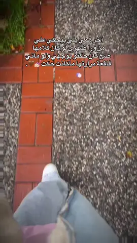 #تصميم_فيديوهات #لايكات_الاكسبلور_متابعه 💅🙂‍↔️