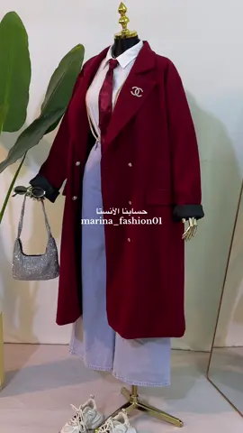 الحجز والأستفسار على الأنستا حسابنا مثبت بالبايو marina _fashion01 #الشعب_الصيني_ماله_حل😂😂 #اكسبلور #اكسبلورexplore #ترند #مشاهير_تيك_توك #العراق #الكويت #بغداد #fyp #ملابس #مالي_خلق_احط_هاشتاقات #مشاهدات #متابعة #تركيا #السعودية 