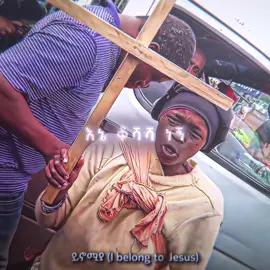 HE IS KING ✝️ || #ኢየሱስ #protestant #ethiopiaorthodox