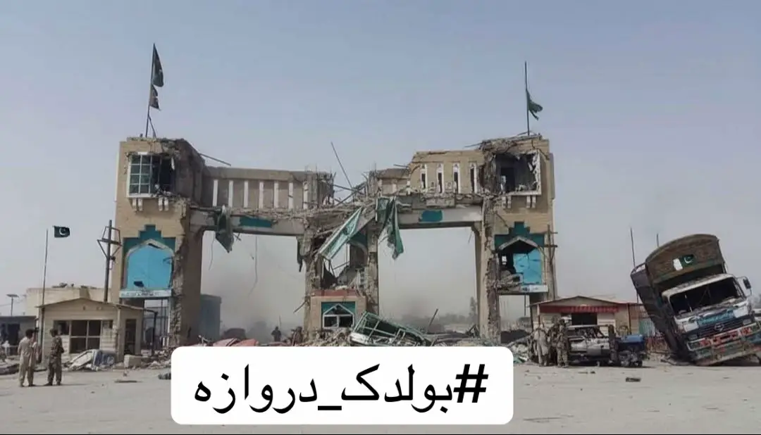 #afghanistan 