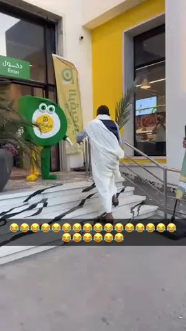 راجل لي داخ😂😂😂😂