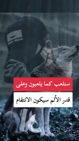 #od #متابعه #ولايك #فضلا_وليس_امرا 