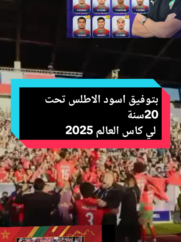 #fbyツ #CapCut #maroco🇲🇦algeria🇩🇿tunisia🇹🇳 #tokyorevengers 