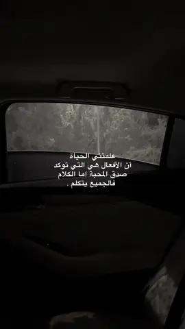 #explore #سَ 