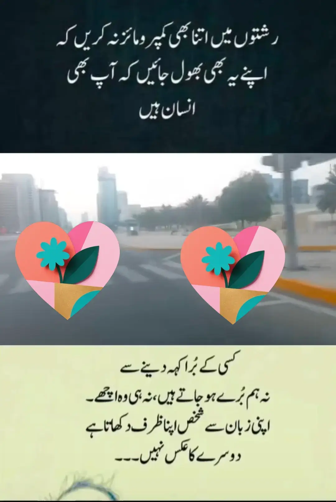 #creatorsearchinsights 