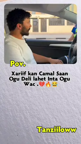 love sar #desfanny #relateble #hindicomedy 