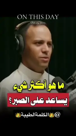 #onthisday 