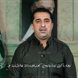 دەشی ڕوخێنین#wahab_halabjay💚 #peshmarga #slemani #kurdistan🇹🇯️ #lexomanparastin 