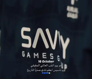 #alhilal #alhilaledit #alhilal💙 #fyp #football @TikTok @نادي الهلال السعودي | Al Hilal 