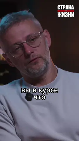 #политика #новости #странадляжизни #беларусь 