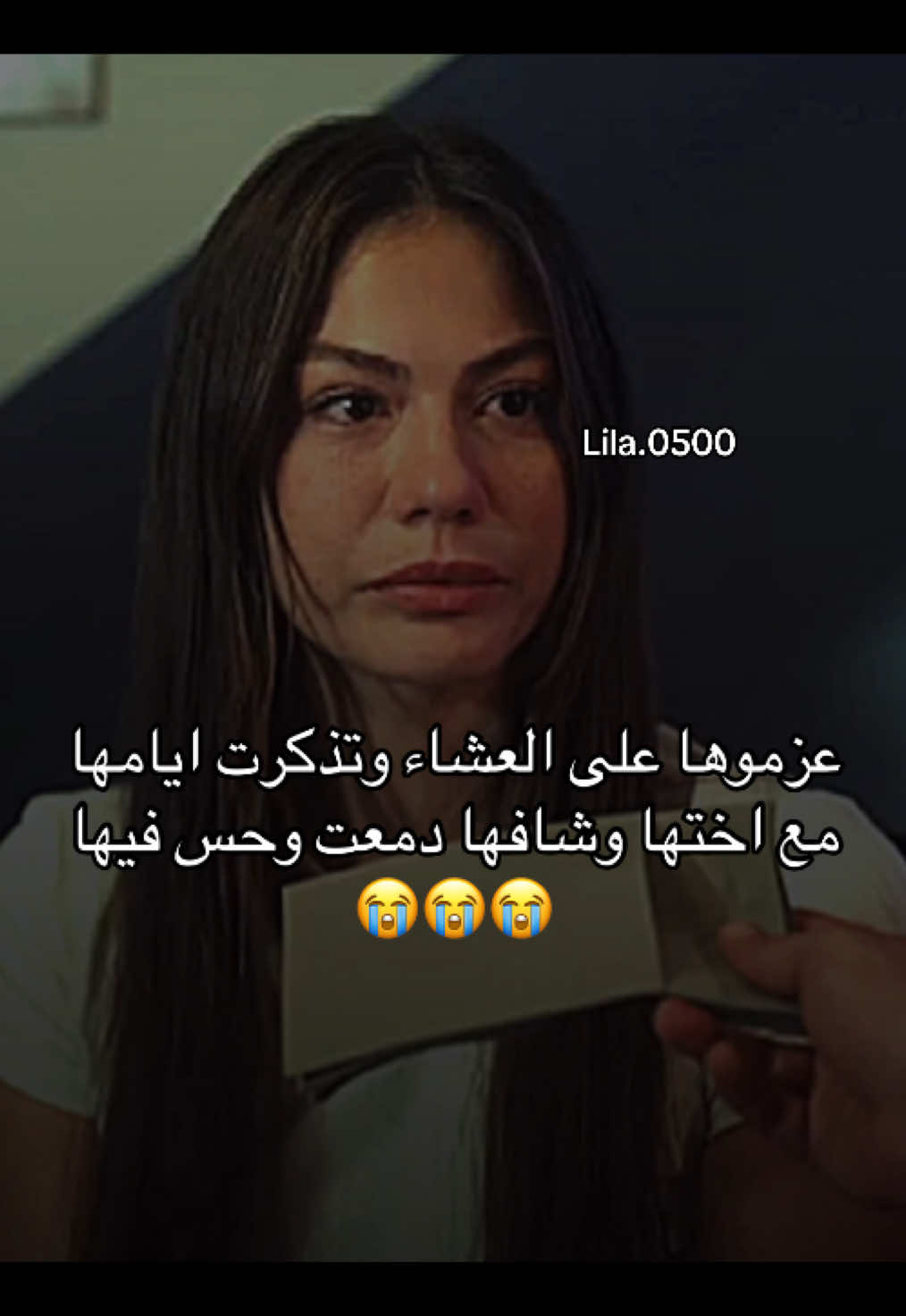 💔💔#turkishseries #الشعب_الصيني_ماله_حل😂😂 #حلم_اشرف #eşrefrüya #foryou 