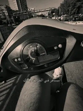 #tarabah #fyp #hashtags #foryou #الشعب_الصيني_ماله_حل😂😂 