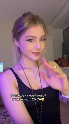 Тгк:бурундушка😼 Артикул на озон: #1631709994 #брекеты #уход #чистказубов