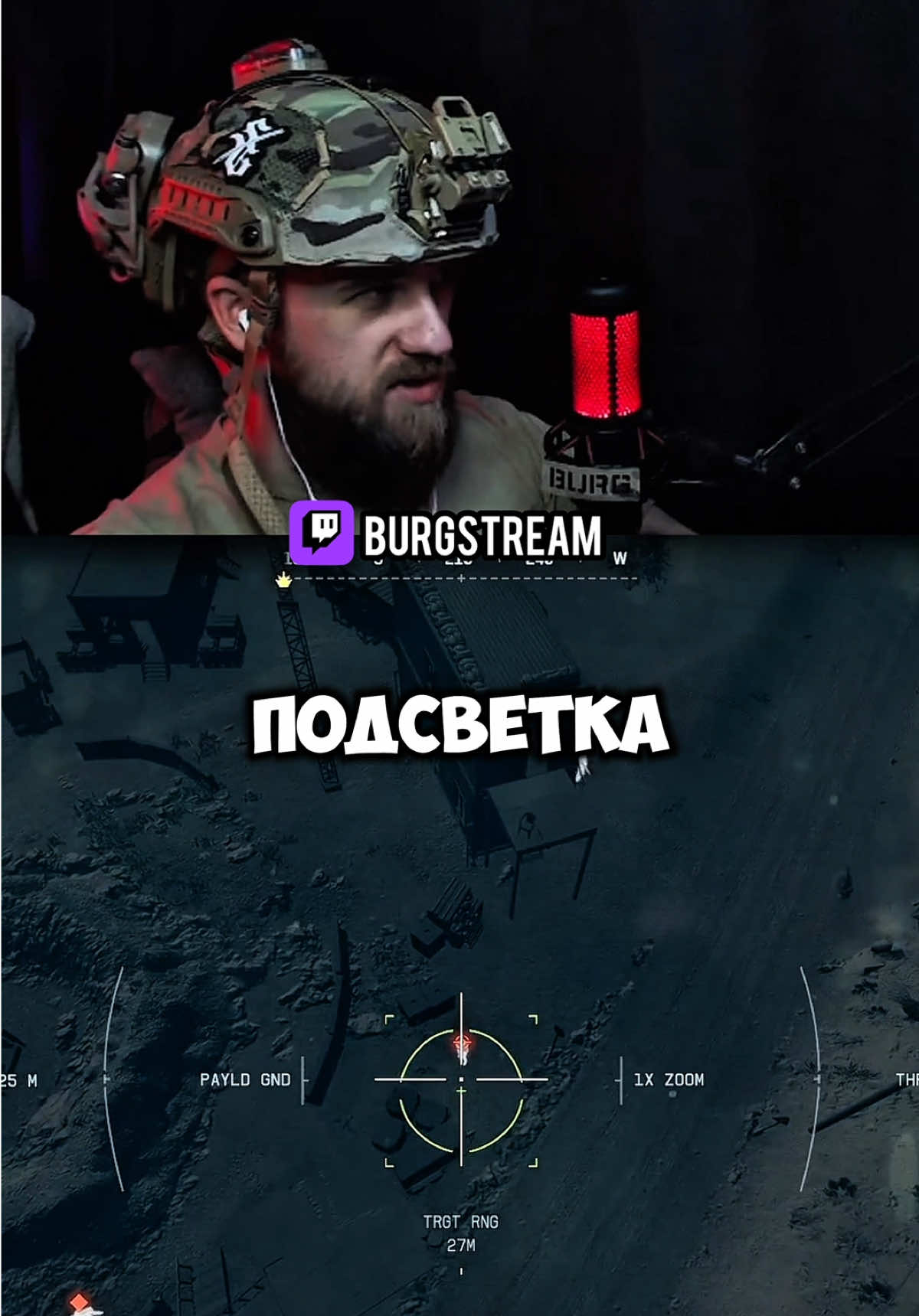 Флешбеки #battlefield6 #battlefield #battlefieldclips #gaming #battlefieldtiktok 
