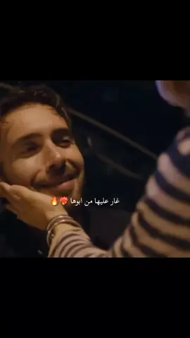 🔥❤️‍🔥#halefköklerinçağrısı #هذا_البحر_سوف_يفيضtaşacakbudeniz #مسلسلات_تركية 