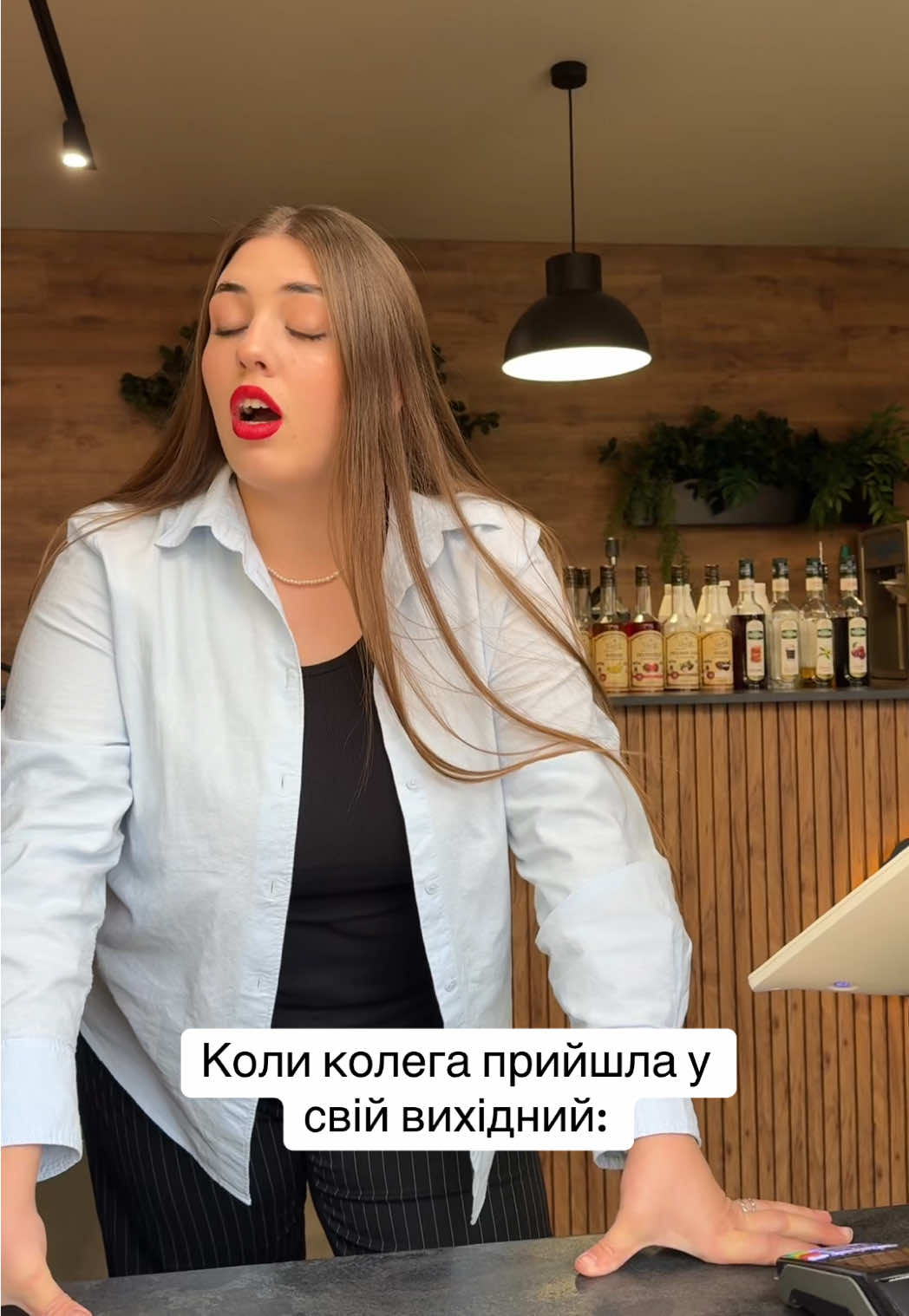 Ох ці колеги.. #бариста #сфераобслуговування #кава #кавярня 