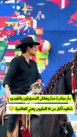 دار داكشي لي ماقدروش يديروه المسؤولين🥺❤️ واحد السائح أجنبي جا للمغرب، شاف دراري صغار مساكن بعيدة عليهم المدرسة ، كايضربو كيلومترات على رجليهم، ناض شرا ليهم پيكالات لكل واحد تقامت عليه ب 110.000 $ . . .  #سائح #اجنبي  #المغرب #casablanca #marrakech 