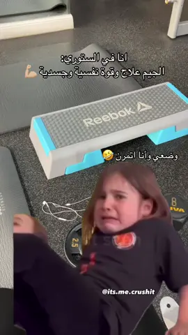 #fypシ゚ #viral 