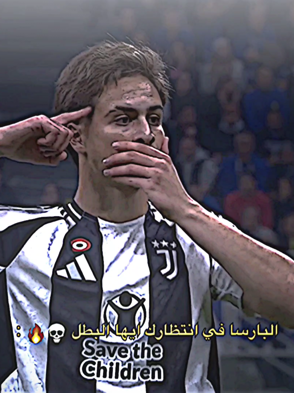 البارسا في انتظارك يا يلدز💀🔥.#تيم_بـيـدري⚜️ 
