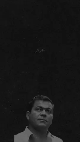 دوور مەڕۆ🖤>.                       #foryou #fyp #foryoupag #hozandino 