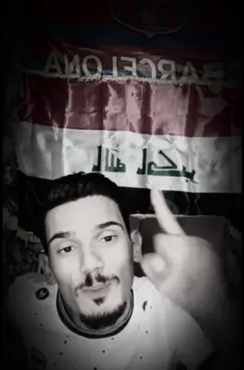 @الشيخ مصطفى @عبيس 🇦🇷 