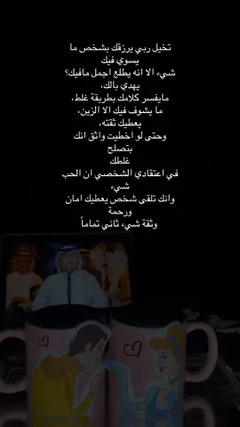 🥺❤️🧚🏻‍♀️#بدر_عبدالمحسن #اكسبلورexplore #بدون_هشتاق 