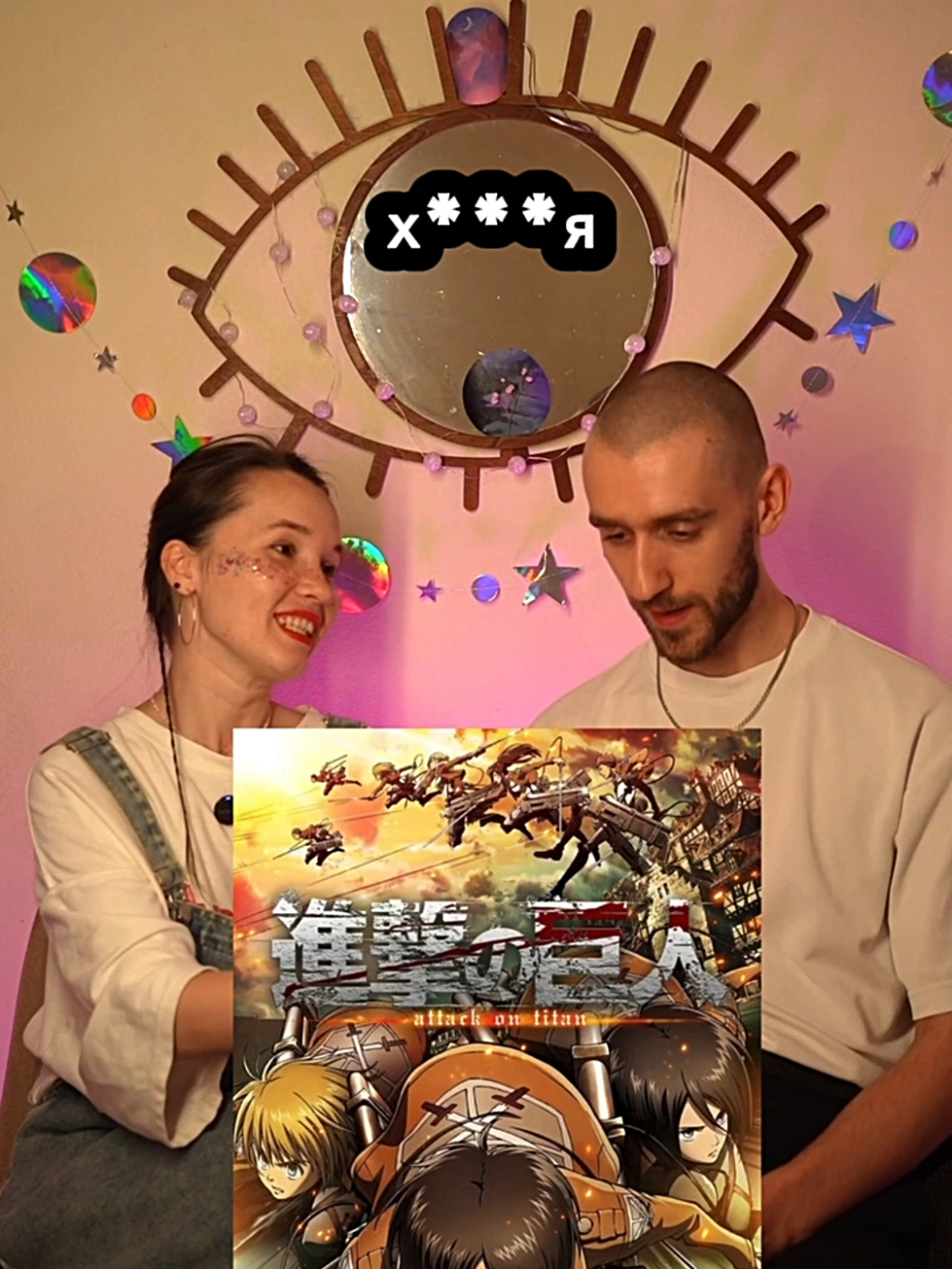 да, я его люблю. нет, он не анимешник. да, мне грустно 🥲