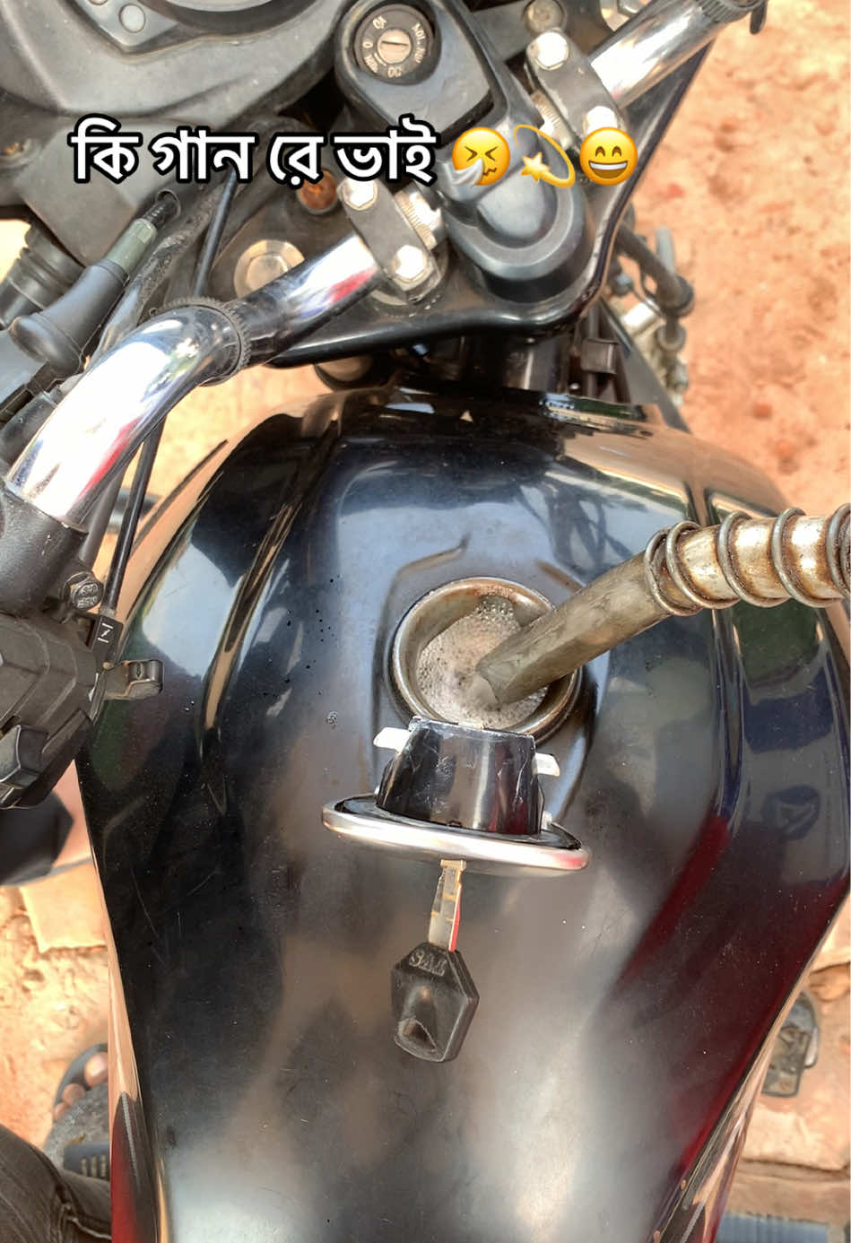 কি গান রে ভাই 🤧💫😄@md modhu★★🇧🇩★★🇲🇾  #aassfffffffffffffffffffffffffffffff❤️‍🔥🀄🎥 #bangladesh🇧🇩 #trainingvideo #TomBikerbd 