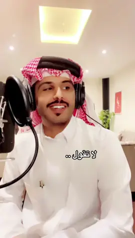 الليالي يوم ودك جمعتنا #جازي_الشمري 
