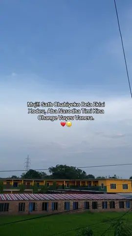 #janak_7 #mention🌙💐 #janak_video🌷 #relatedfellings❤️ #janak_fam💝 