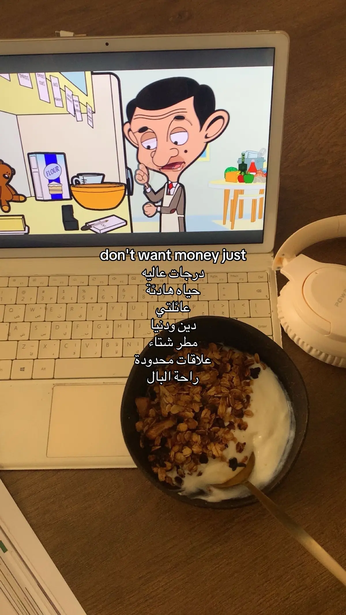 #اكسبلور #fyp 