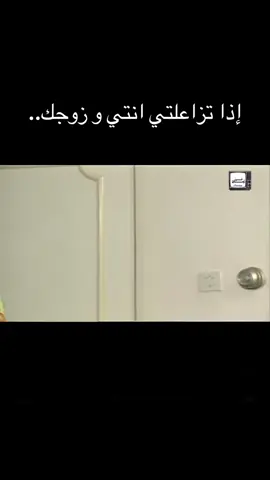 #اكسبلور  #ضحك #الشعب_الصيني_ماله_حل😂😂 #explore 