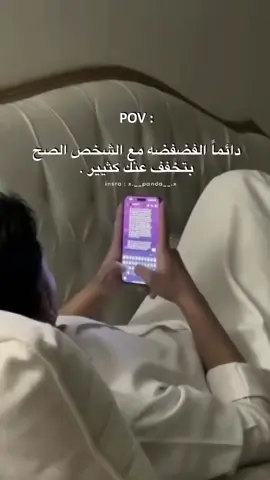 #آعآدتت_نشـر🔃🥺 #مالي_خلق_احط_هاشتاقات #عباراتكم_الفخمه📿📌 #جبراتت📮 #اعادة_النشر🔃 