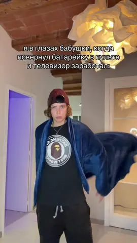 база? ⚠️Может хватит смотреть Вадика без подписки⚠️