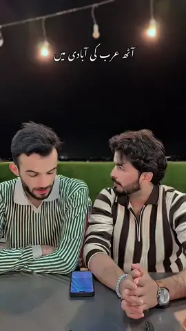 😭...............🫷 #foryou #foryoupage❤️❤️ #foryoupage #foryou  #fypシ 