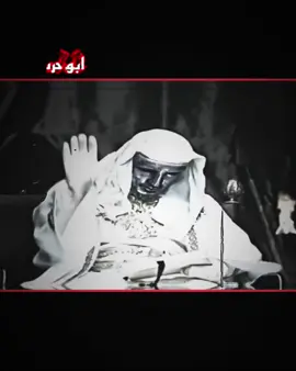 تريد تصميم نزل صورتك  .  .  .  #وحيدمرادي_روحت_شاد_دادش_عقاب_ايران #عبارات_جميلة_وقويه😉🖤 #ابوحربFM 