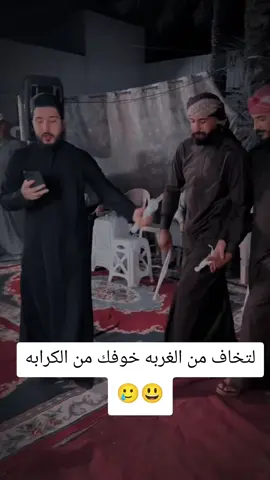 #اي_والله#جوبي_الدليم_جوبي_الغربية #علاوي_الشعباني #الفنان_عمر_نادر_الحلبوسي#العراق_السعوديه_الاردن_الخليج 