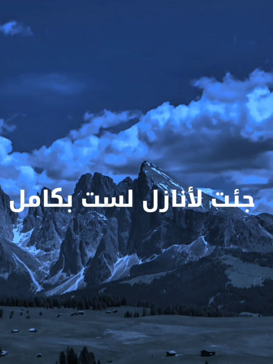 ذكريات 🥺// مونسونو #سبيستون #anime #viral #fyp #foryoupage 