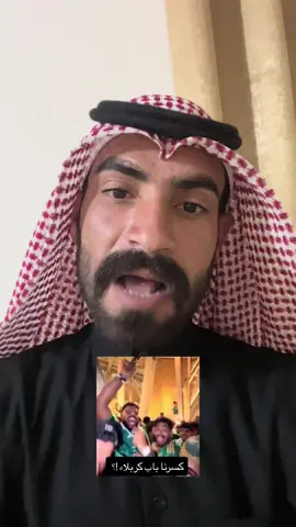 #عبد_الحسين_الحاتمي 